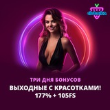 Telegram profile photo for бездепозитный бонус регистрация сразу получить