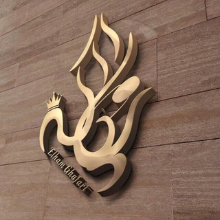 Telegram profile photo for کانال فیلم های اموزشی الهام غفاری