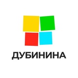 Telegram profile photo for краш Дубинина