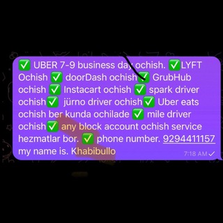 Telegram group profile photo for UBER. .lyft ochesh