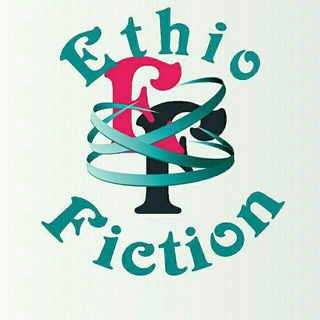 Telegram profile photo for ልብወለድ Ethio_Fiction