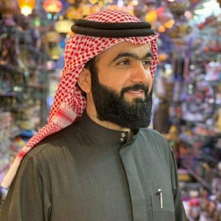 Telegram profile photo for قناة ماجد العباسي