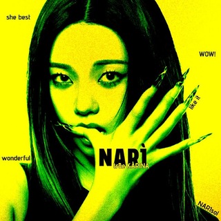 Telegram profile photo for #𝗡𝗔𝗥Ì "💚' | LEMONADE