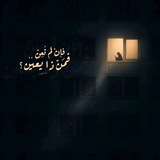 Telegram profile photo for رمادي|🩶