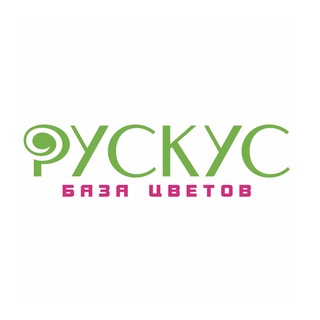 Telegram profile photo for ЦВЕТЫ КИРОВ | ДОСТАВКА | РУСКУС