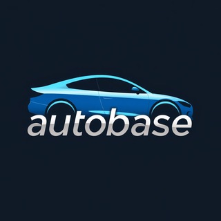 Telegram profile photo for AutoBase | Сообщество автолюбителей