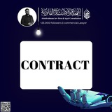 Telegram profile photo for A F for Contract forms and procedures🦅