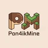 Telegram profile photo for Pon4ikMine ванильный сервер майнкрафт 1.21.8