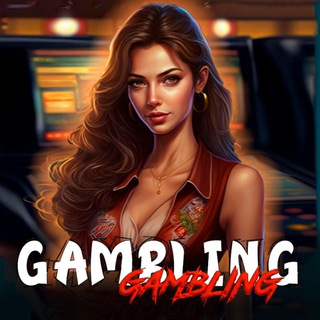 Telegram profile photo for ГЕМБЛИНГ КРЕАТИВЫ / GAMBLING CREO