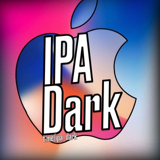 Telegram profile photo for @ipa_dark - Моды, Взломы iPhone
