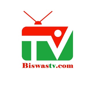 Telegram profile photo for Biswas TV