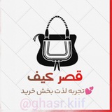 Telegram profile photo for واریزی و رضایت مشتری