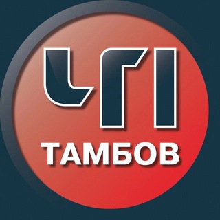 Telegram profile photo for ЧП Тамбов 🔞 Подслушано