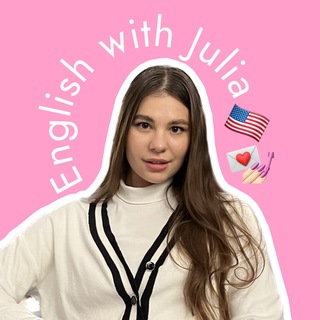 Telegram profile photo for инглиш с juliet🇺🇸💅🏻
