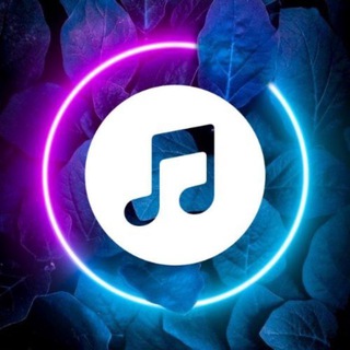 Telegram profile photo for Скачать музыку | Найти песни
