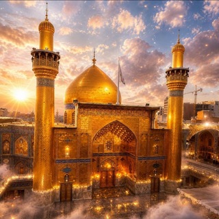 Telegram profile photo for کانال صمصام