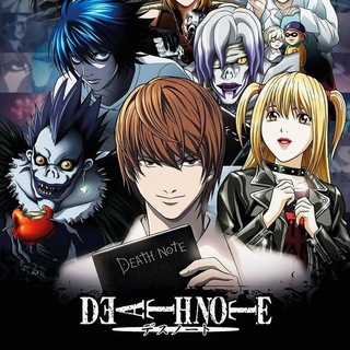Telegram profile photo for Death note