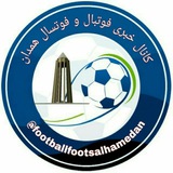 Telegram profile photo for فوتبال وفوتسال همدان2021