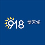 Telegram profile photo for 威尼斯网址|威尼斯官网|97彩世界/BL棋牌|博乐棋牌