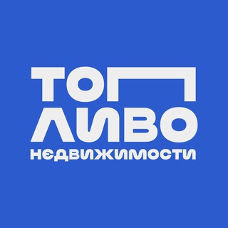 Telegram profile photo for Топливо Недвижимости