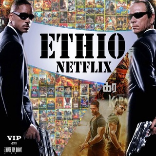 Telegram profile photo for ETHIO NET FLIX 📺