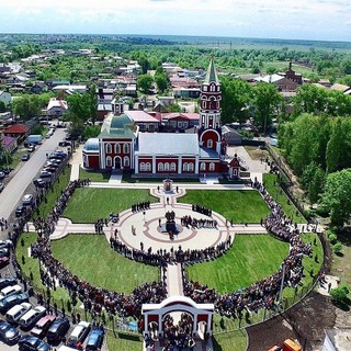 Telegram profile photo for Борисоглебск | Политика | Новости