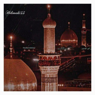 Telegram profile photo for Helimah|هلیماه🌙