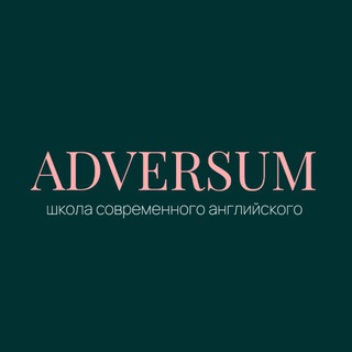 Telegram profile photo for Adversum school