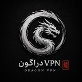 Telegram profile photo for 𝘿𝙍𝘼𝙂𝙊𝙉 VPN