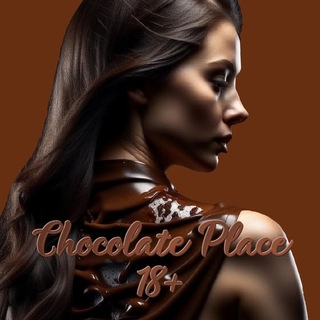 Telegram profile photo for 🍫 💦 Chocolate Media | Кружки, Фото, Видео, Голые, Девушки, Груди, Попки, Интим, Вирт, Секс, Эротика, Тити, Сиси, Вагины