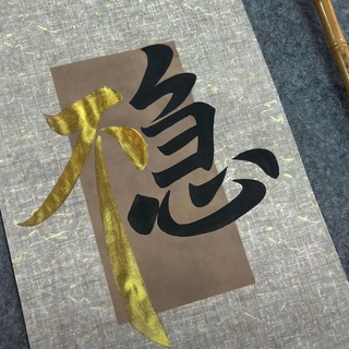 Telegram profile photo for 无名小卒