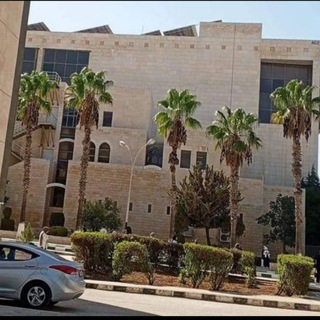 Telegram profile photo for جامعة اليرموك الأَصيل