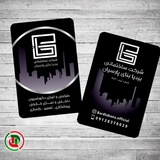 Telegram profile photo for شرکت ساختمانی بردیا بنای پارسیان