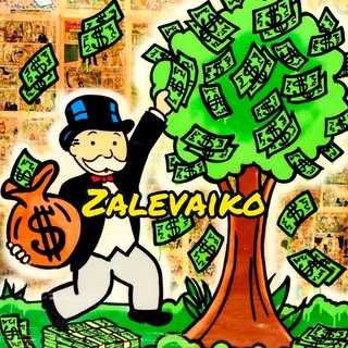 Telegram profile photo for Zalevaiko Logs | Логи FB | Арбитраж