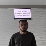Telegram profile photo for Андрей Козлов | Технарь🦾