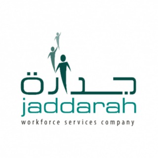 Telegram profile photo for جدارة الوظائف التعليمية