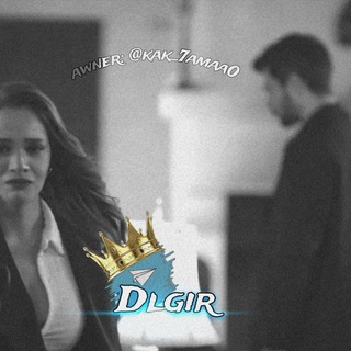 Telegram profile photo for ๛D𝙻𝙶𝙸𝚁🖤﮼دڵـگیر♔