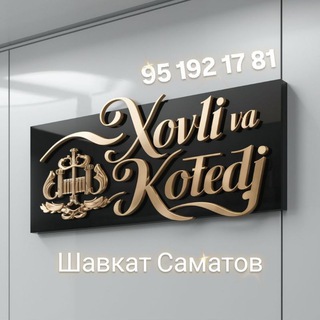 Telegram profile photo for ХОВЛИ ва КОТЕДЖЛАР