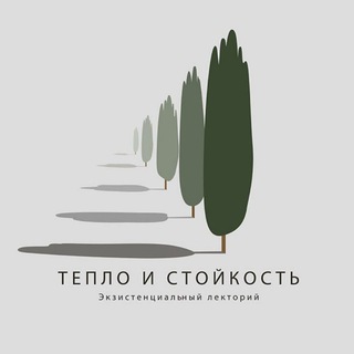 Telegram profile photo for ТиС