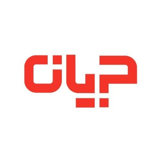 Telegram profile photo for جریان
