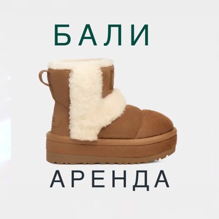Telegram profile photo for Аренда Недвижимости на Бали🏝️
