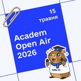 Telegram profile photo for Academ Open Air