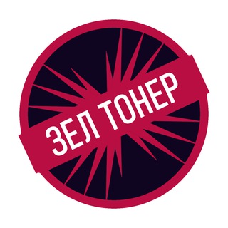Telegram profile photo for 🚗 Автотюнинг-студия в Зеленограде