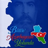 Telegram profile photo for 🇦🇿Bütövlük Körpüsü 📚 📖
