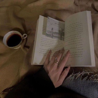 Telegram profile photo for گوشــه"