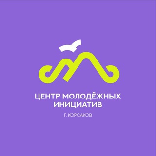 Telegram profile photo for Корсаков | Молодёжный