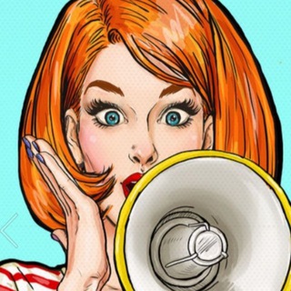 Telegram profile photo for Распродажа Av. Corrientes 4402