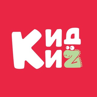 Telegram profile photo for КИДИZ