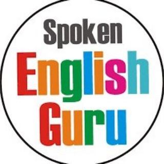 Telegram profile photo for Spoken English Guru All Books