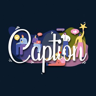 Telegram profile photo for نمونه تبلیغات کپشن